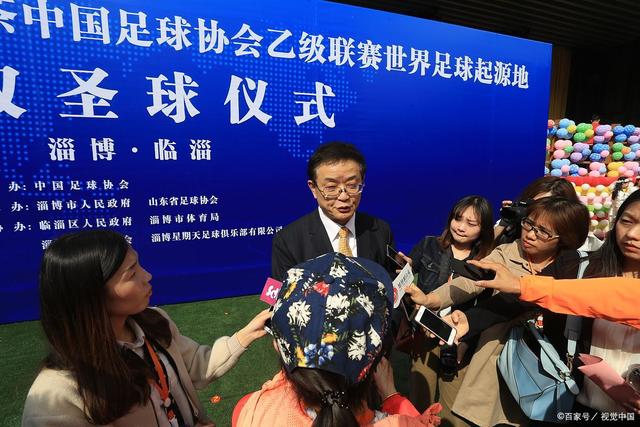 问鼎国际联系视觉图